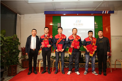 im电竞·(中国)电子竞技平台