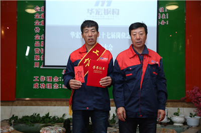 im电竞·(中国)电子竞技平台