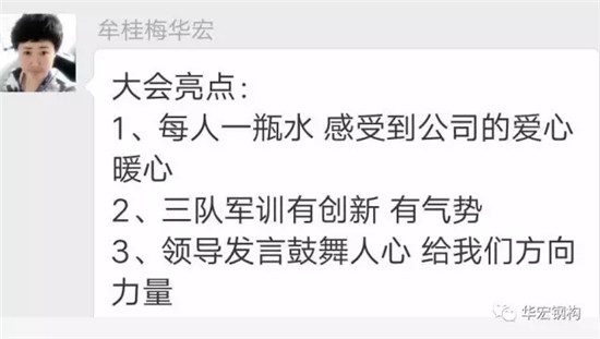 im电竞·(中国)电子竞技平台