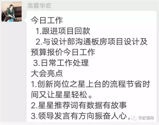 im电竞·(中国)电子竞技平台