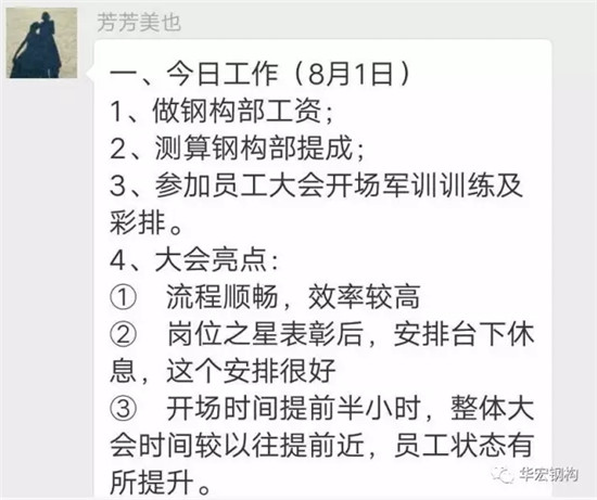 im电竞·(中国)电子竞技平台