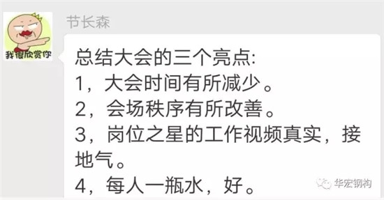 im电竞·(中国)电子竞技平台