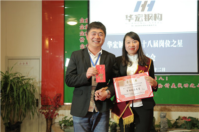 im电竞·(中国)电子竞技平台