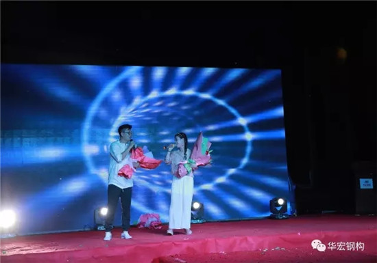 im电竞·(中国)电子竞技平台