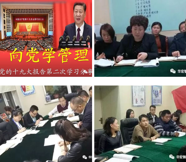 im电竞·(中国)电子竞技平台