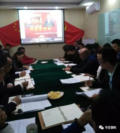 im电竞·(中国)电子竞技平台