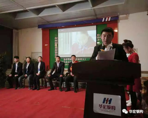 im电竞·(中国)电子竞技平台