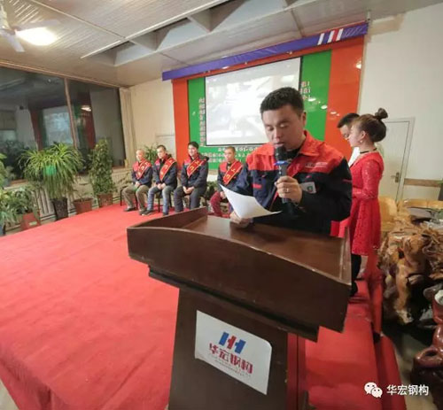 im电竞·(中国)电子竞技平台