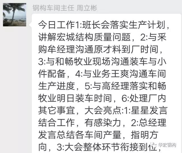 im电竞·(中国)电子竞技平台