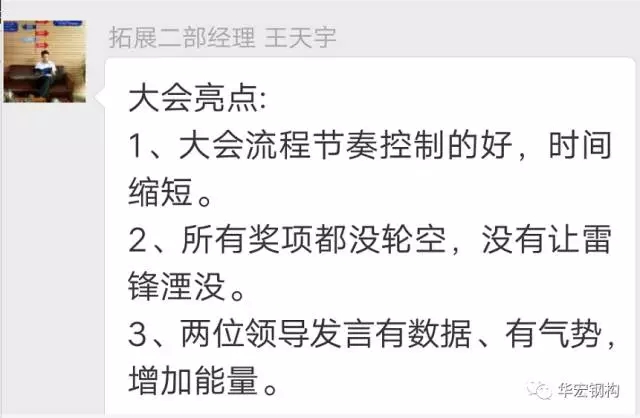 im电竞·(中国)电子竞技平台