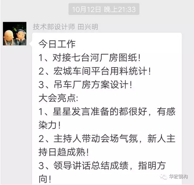 im电竞·(中国)电子竞技平台