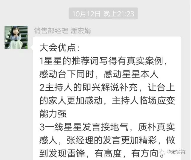 im电竞·(中国)电子竞技平台