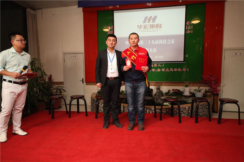 im电竞·(中国)电子竞技平台