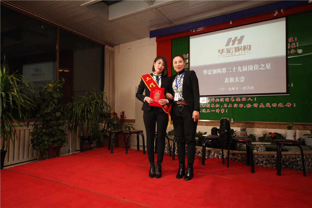 im电竞·(中国)电子竞技平台