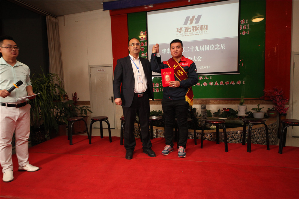 im电竞·(中国)电子竞技平台