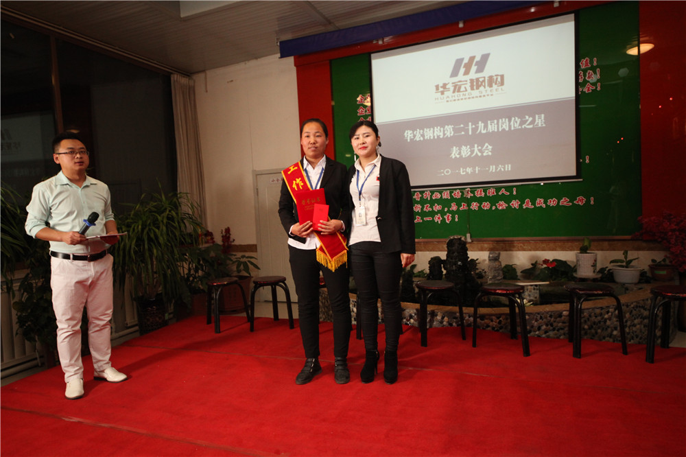 im电竞·(中国)电子竞技平台