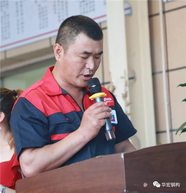 im电竞·(中国)电子竞技平台