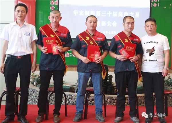 im电竞·(中国)电子竞技平台