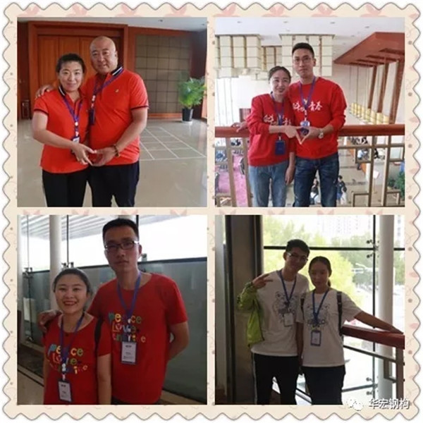 im电竞·(中国)电子竞技平台