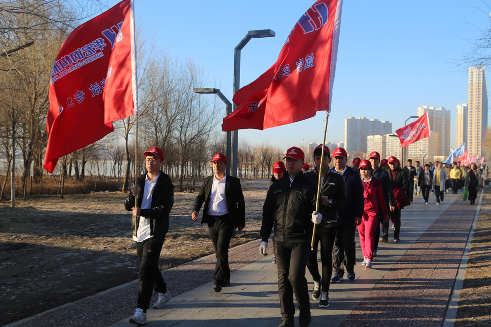im电竞·(中国)电子竞技平台