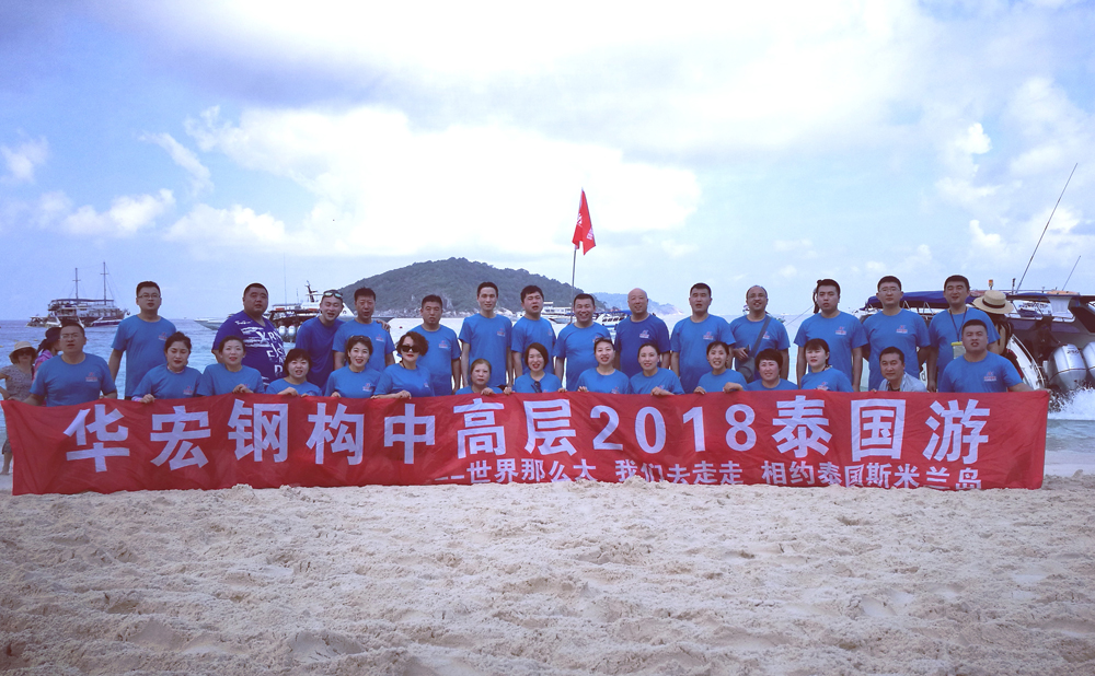 im电竞·(中国)电子竞技平台