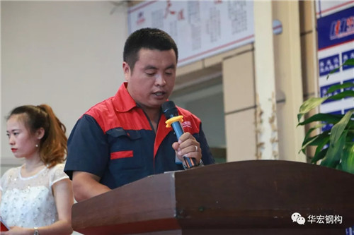 im电竞·(中国)电子竞技平台