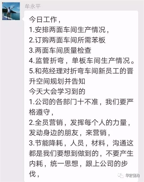 im电竞·(中国)电子竞技平台