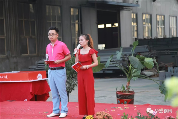 im电竞·(中国)电子竞技平台