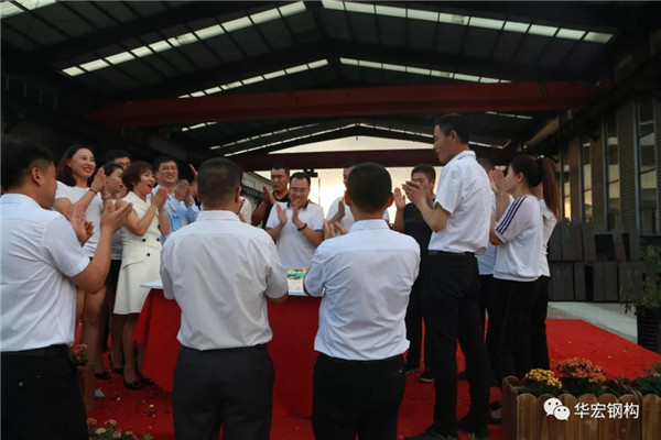 im电竞·(中国)电子竞技平台