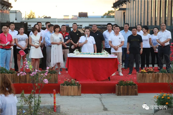 im电竞·(中国)电子竞技平台