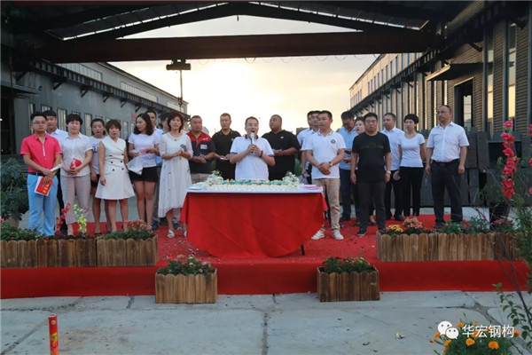 im电竞·(中国)电子竞技平台