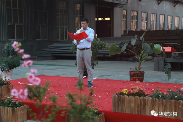 im电竞·(中国)电子竞技平台