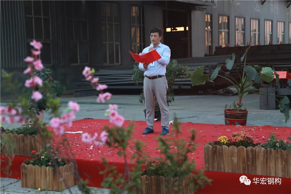 im电竞·(中国)电子竞技平台