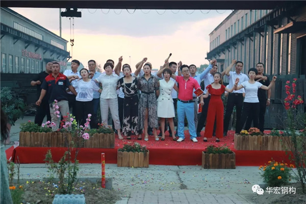 im电竞·(中国)电子竞技平台