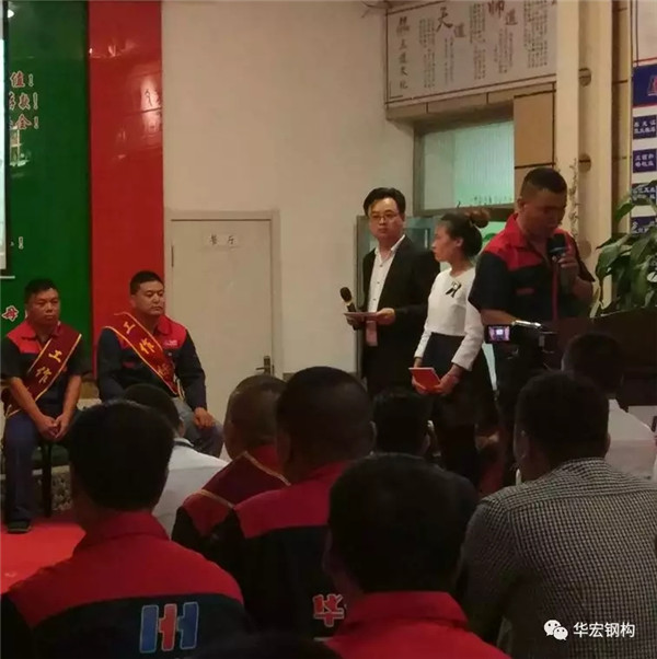 im电竞·(中国)电子竞技平台