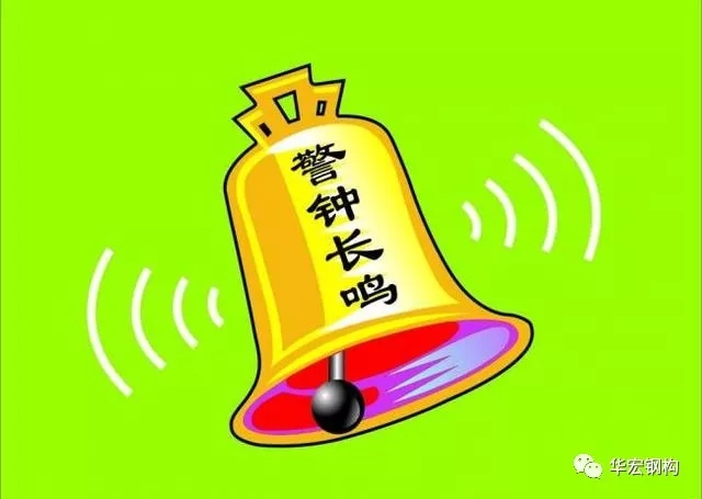 im电竞·(中国)电子竞技平台