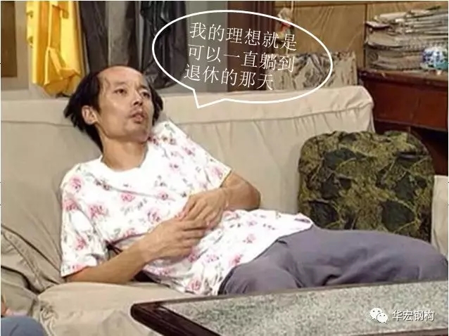 im电竞·(中国)电子竞技平台