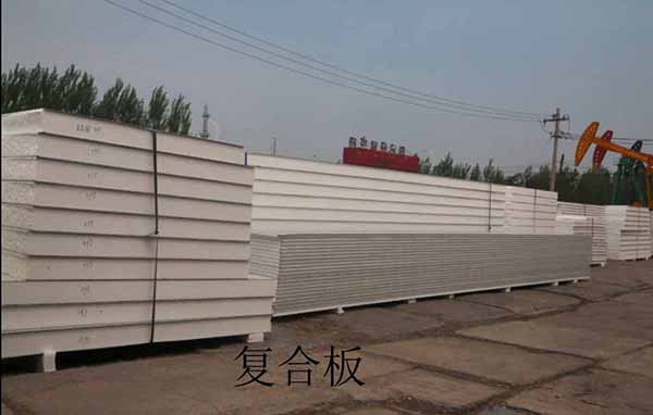 im电竞·(中国)电子竞技平台