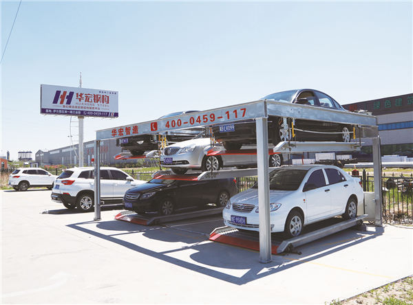 im电竞·(中国)电子竞技平台