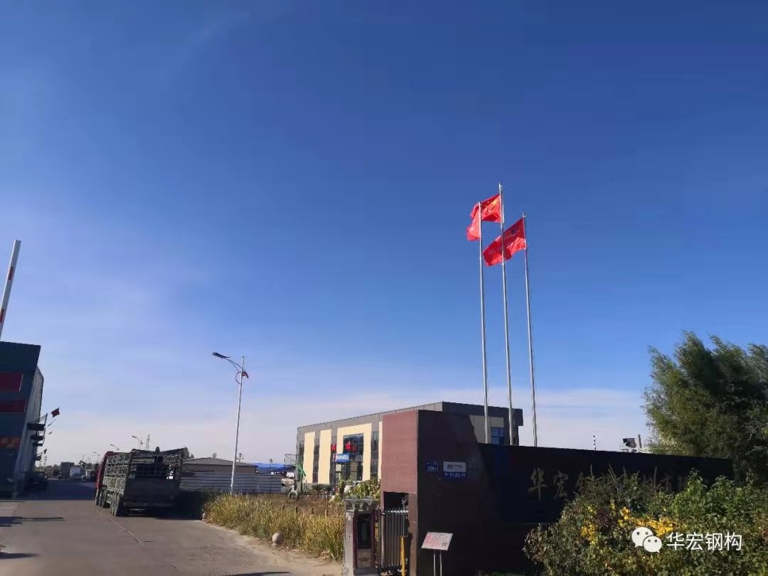 im电竞·(中国)电子竞技平台