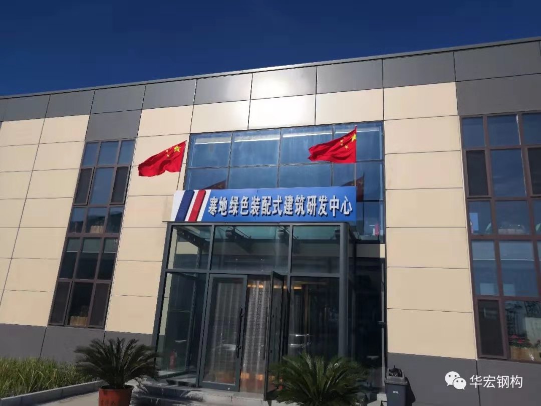 im电竞·(中国)电子竞技平台