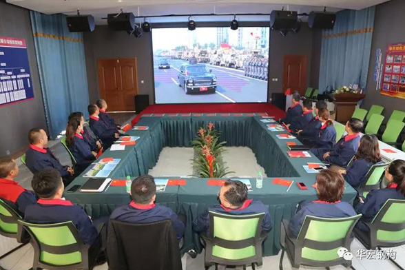 im电竞·(中国)电子竞技平台