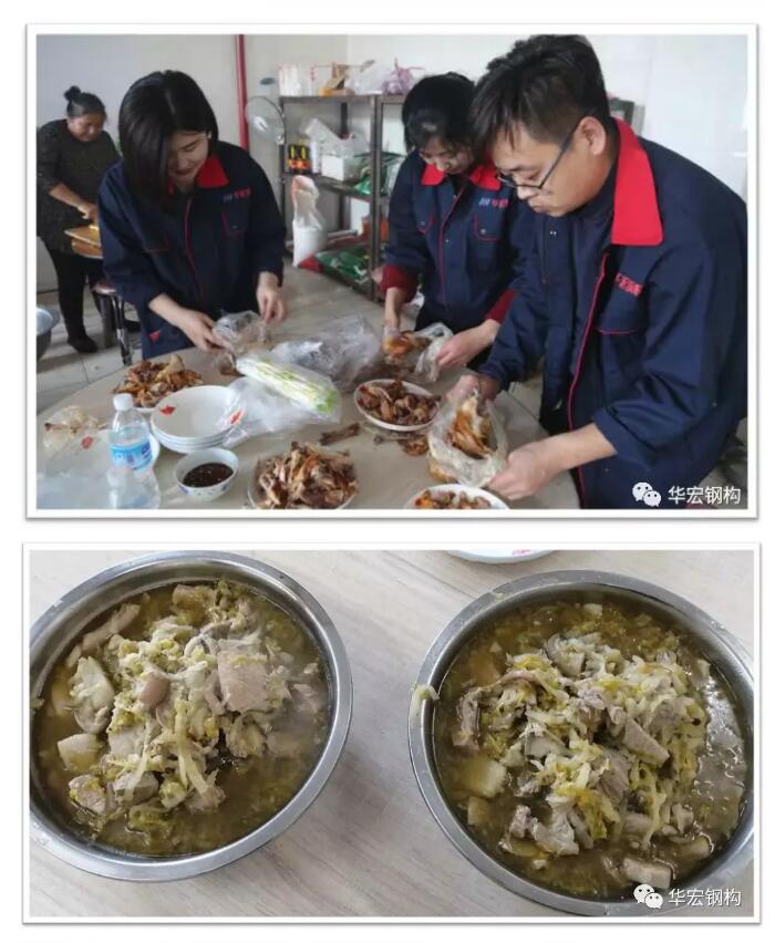 im电竞·(中国)电子竞技平台