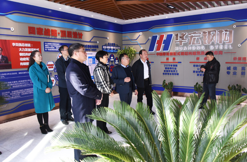 im电竞·(中国)电子竞技平台