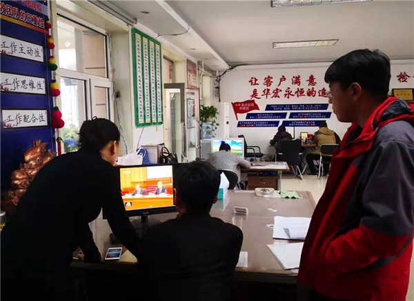 im电竞·(中国)电子竞技平台