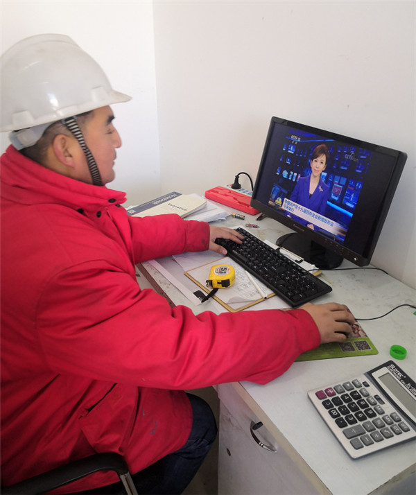 im电竞·(中国)电子竞技平台