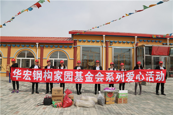 im电竞·(中国)电子竞技平台