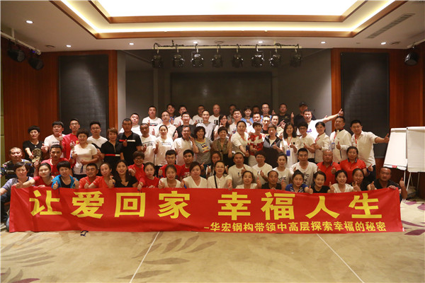 im电竞·(中国)电子竞技平台