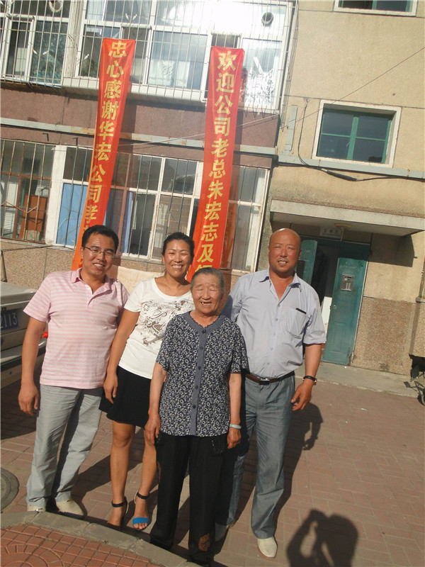 im电竞·(中国)电子竞技平台