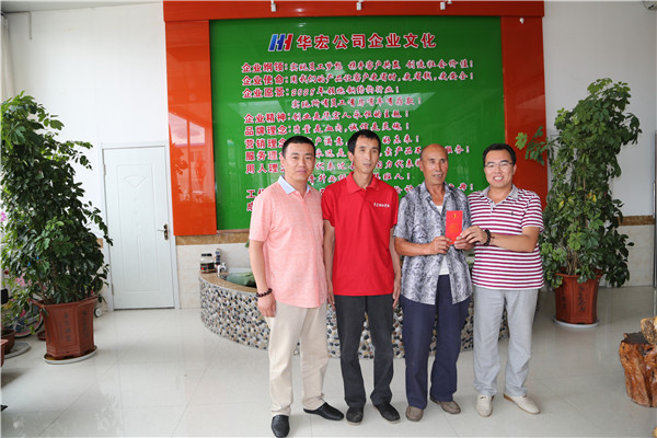 im电竞·(中国)电子竞技平台